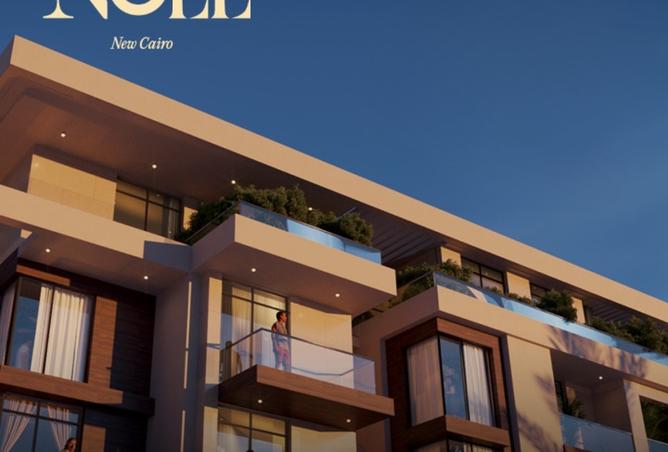8010730 - Property Image 3