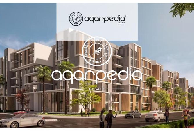 8164836 - صورة العقار 3