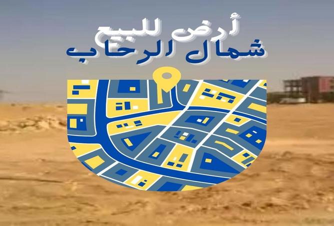 8204017 - Property Main Image