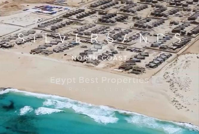 8470122 - Property Image 3