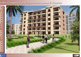 Apartment - 4 bedrooms - 3 bathrooms for للبيع in Ibn Al Nafees St. - Rehab City Fifth Phase - Al Rehab - New Cairo City - Cairo