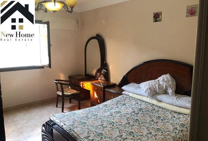 8300091 - صورة العقار 2