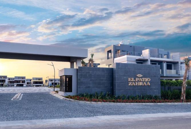 8381630 - صورة العقار 2