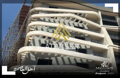 Apartment - 3 Bedrooms - 2 Bathrooms for sale in Midtown Condo - New Capital Compounds - New Capital City - Cairo