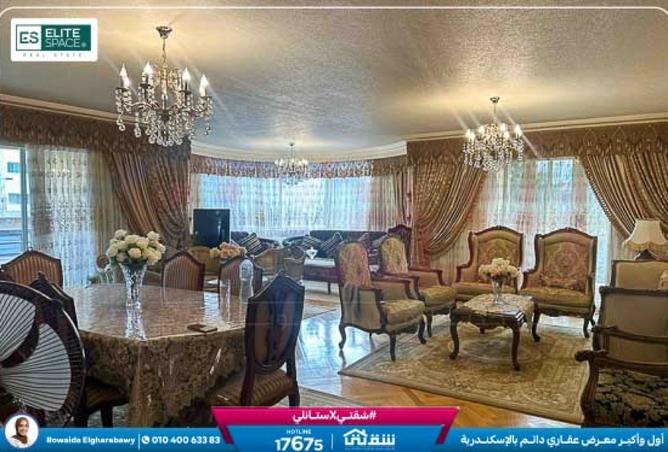 8380989 - Property Main Image