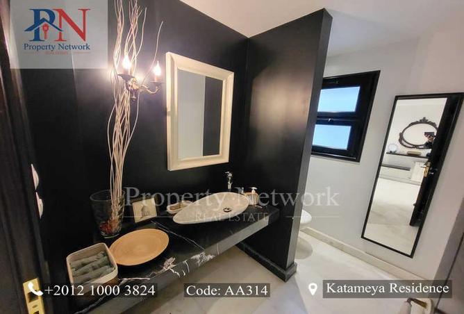 8257538 - Property Image 2