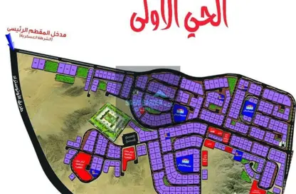 شقة - 3 غرف نوم - 2 حمامات للبيع في الهضبة الوسطي - المقطم - القاهرة