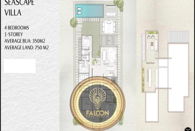 8225681 - Property Image 3