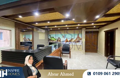 Office Space - Studio - 1 Bathroom for sale in Smouha - Hay Sharq - Alexandria
