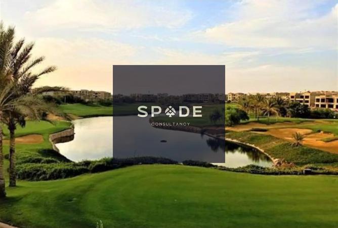 8395473 - Property Image 3