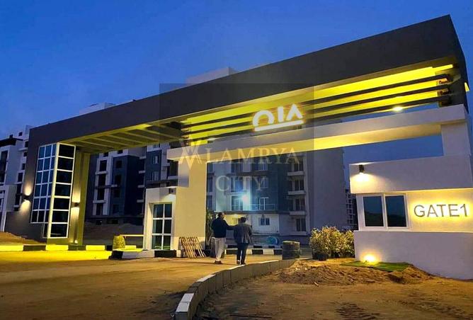 8559555 - Property Image 3