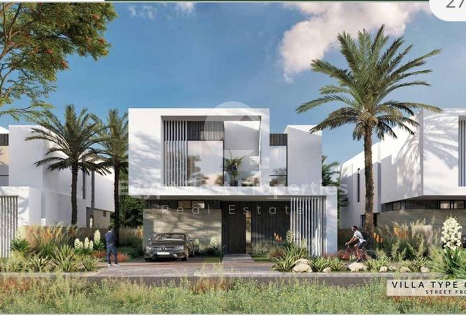 8228468 - صورة العقار 2