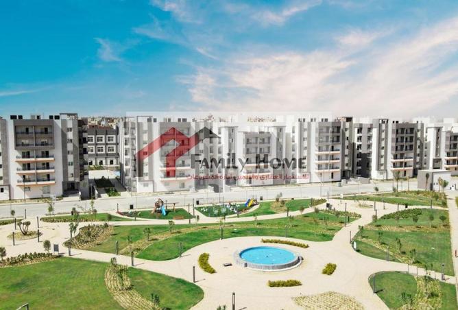 8495837 - صورة العقار 3