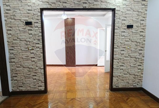7493553 - Property Image 2