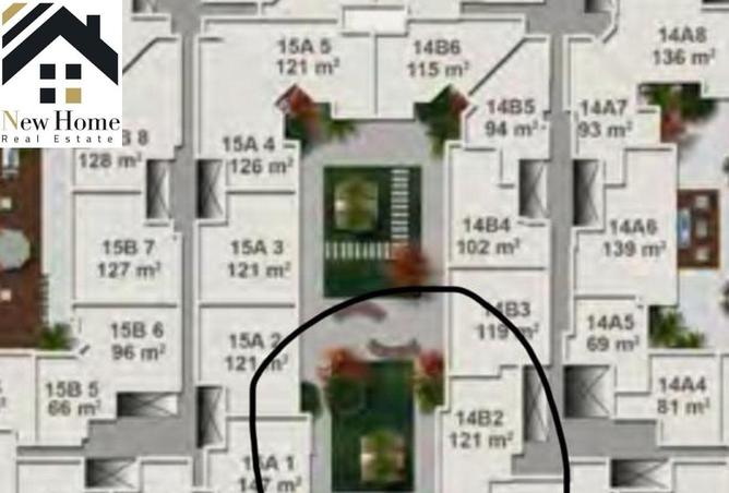 7840170 - Property Image 3