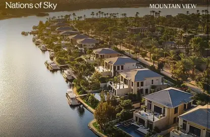 iVilla - 4 Bedrooms - 4 Bathrooms for sale in Jirian - New Zayed City - Sheikh Zayed City - Giza