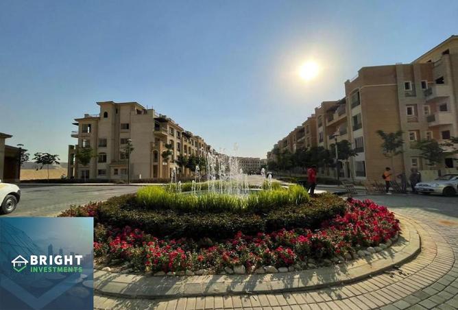 8430286 - صورة العقار 3