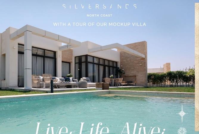 8490757 - صورة العقار 2