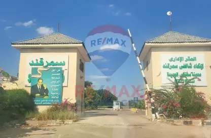 فيلا - 4 غرف نوم - 4 حمامات للبيع في طريق مصر اسكندرية الصحراوي - مدينة 6 أكتوبر - الجيزة