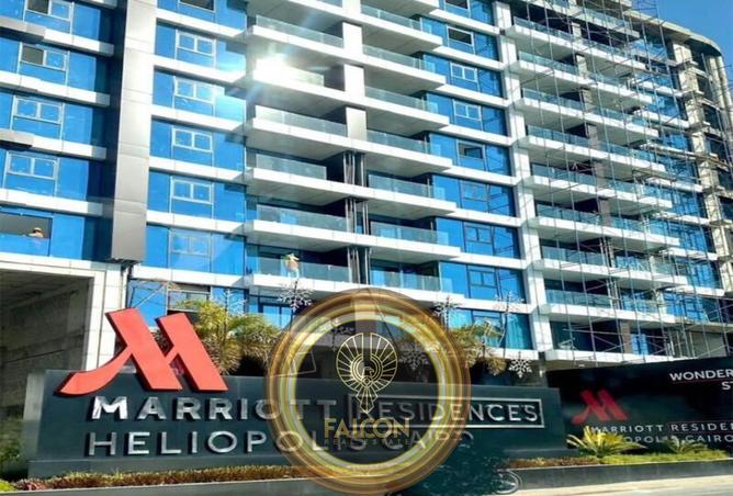 8316784 - صورة العقار 2