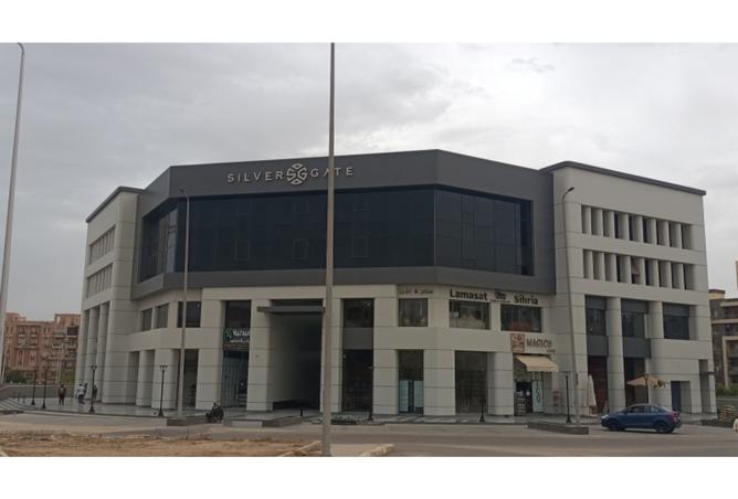 8287926 - صورة العقار 3