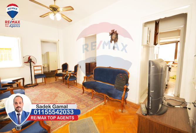 4606386 - Property Image 2