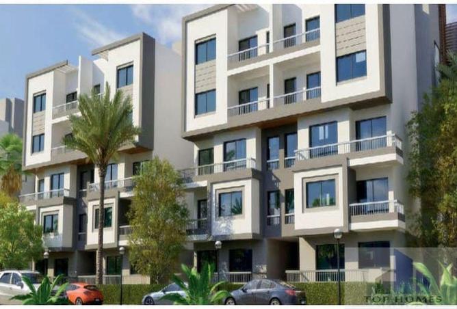 8492505 - صورة العقار 3