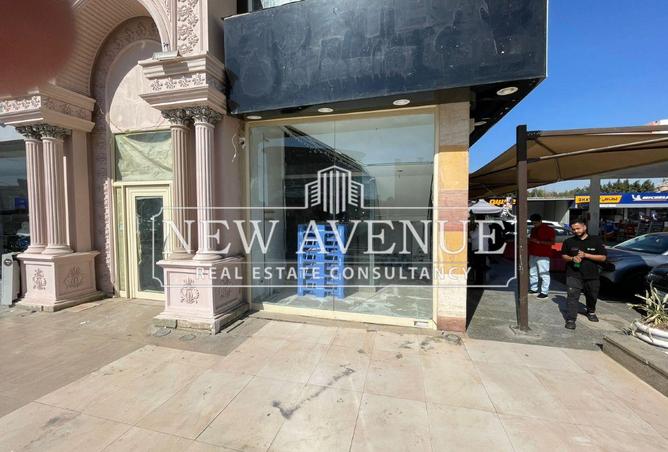 8205439 - Property Image 3