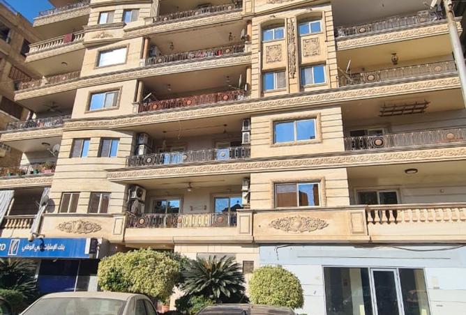 8556784 - Property Image 3