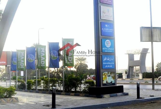 8275641 - Property Image 3