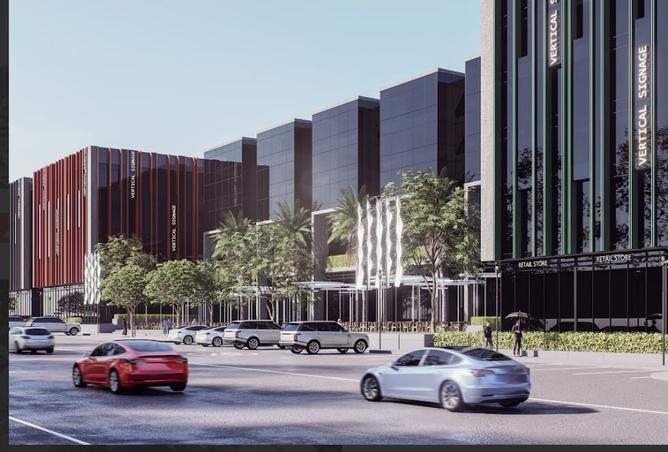 8239452 - الصورة الرئيسية للعقار