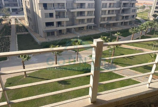 8408718 - صورة العقار 2