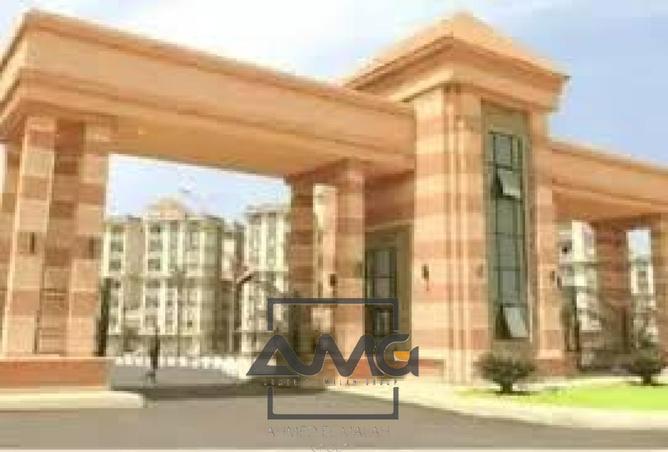 8329355 - الصورة الرئيسية للعقار