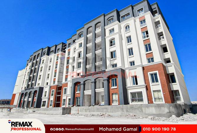 8382564 - صورة العقار 2