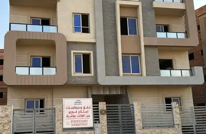 Apartment - 3 Bedrooms - 2 Bathrooms for sale in Al Andalus Buildings - Al Andalus District - New Cairo City - Cairo