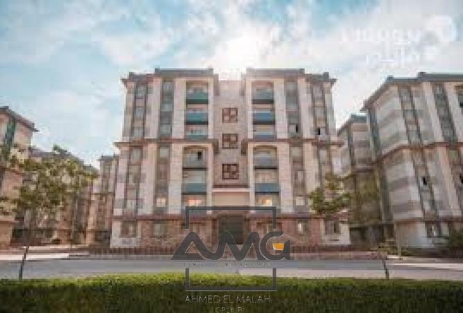 8329355 - صورة العقار 2