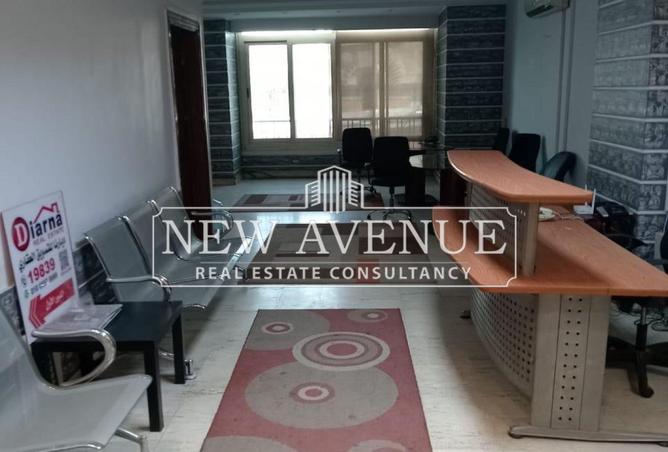 8097088 - Property Main Image