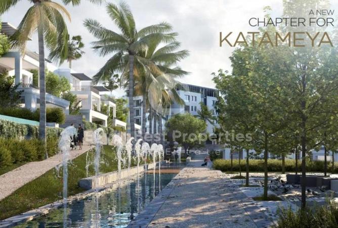 8341906 - صورة العقار 2