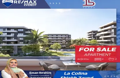 Apartment - 2 Bedrooms - 2 Bathrooms for sale in Jewar - 13th District - Sheikh Zayed City - Giza