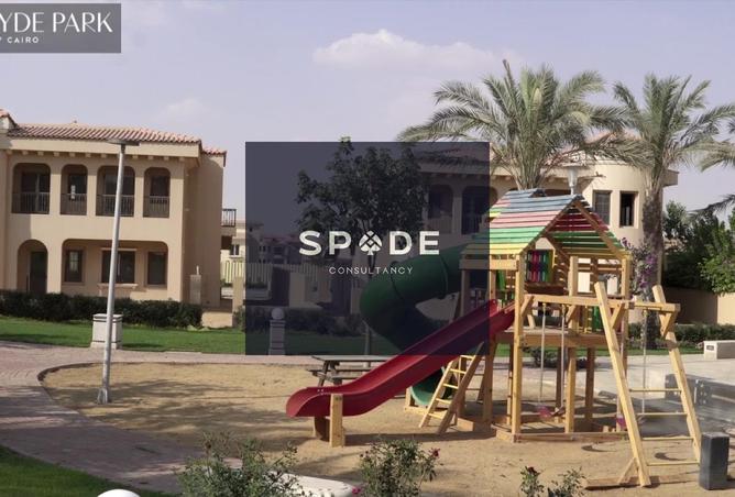 7956764 - صورة العقار 3