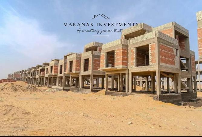 8001051 - Property Image 2