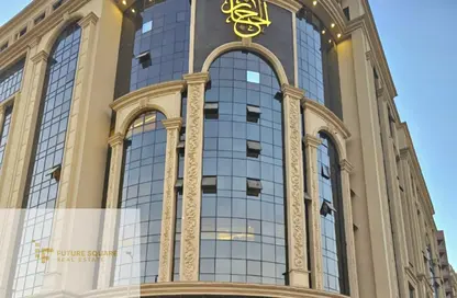 Office Space - Studio - 1 Bathroom for rent in Grand Plaza Tower - Zahraa El Maadi - Hay El Maadi - Cairo