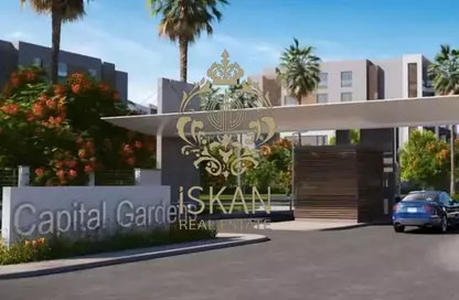 Duplex - 3 Bedrooms - 3 Bathrooms for sale in Capital Gardens   Palm Hills - Mostakbal City Compounds - Mostakbal City - Future City - Cairo