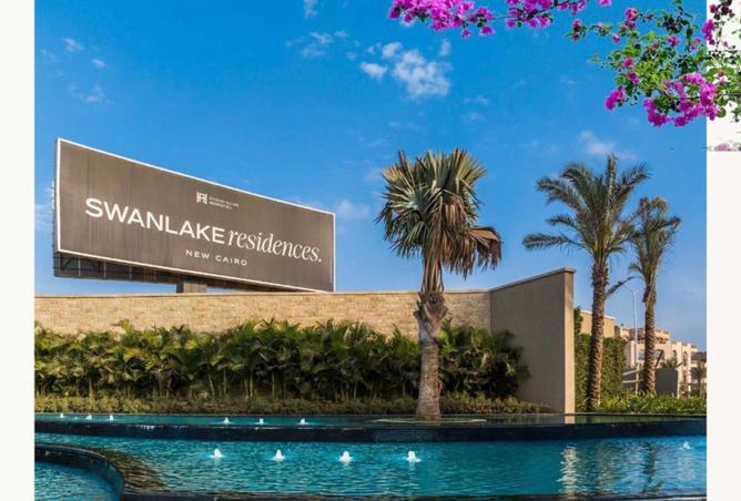 8497170 - الصورة الرئيسية للعقار