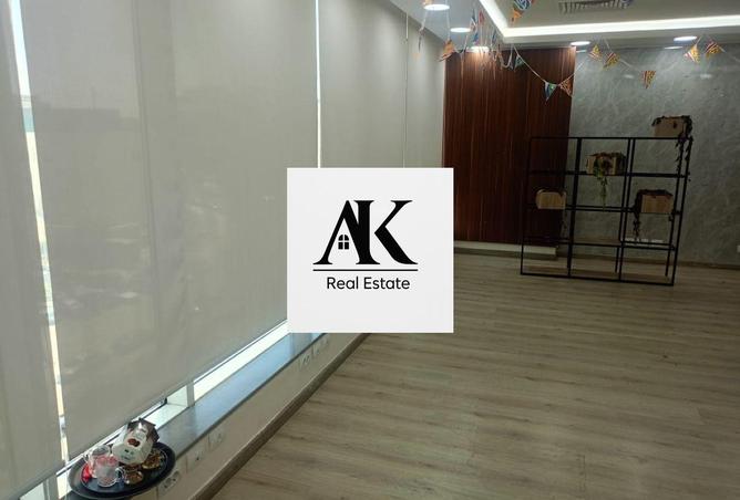 8386833 - Property Image 3