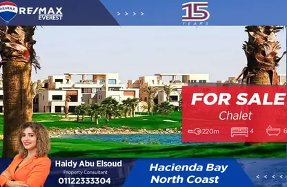 Chalet - 4 Bedrooms - 6 Bathrooms for sale in Hacienda Bay - Sidi Abdel Rahman - North Coast