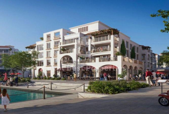 8315183 - صورة العقار 3