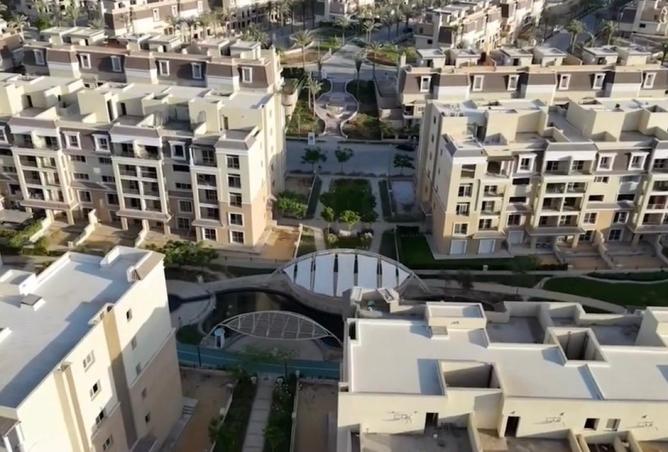 8496922 - صورة العقار 2