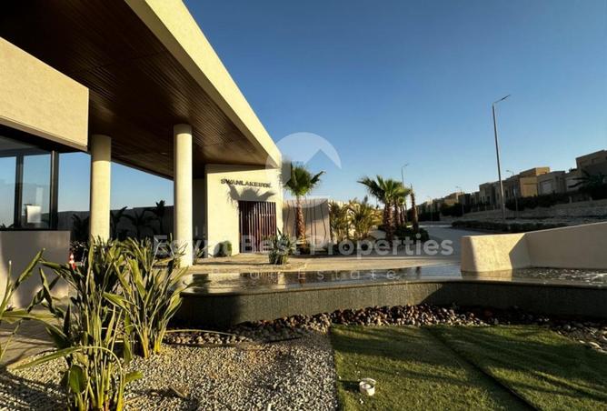 8327009 - صورة العقار 2