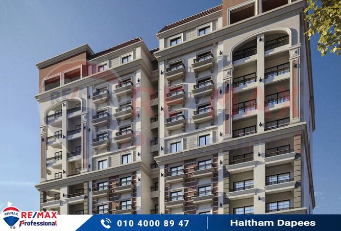 8187384 - صورة العقار 3